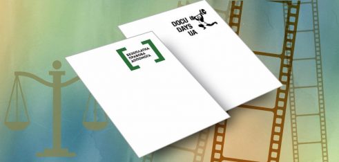 Співпраця системи БПД з «Докудейз» переходить на інший рівень