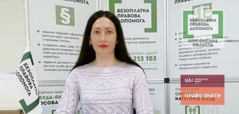 Право знати: як одружитися неповнолітнім?