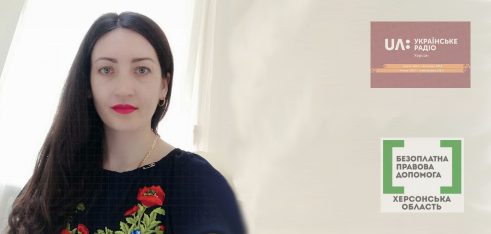 Право знати: Виплата допомоги по частковому безробіттю на період карантину