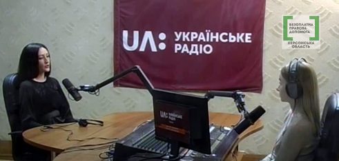 Трудові права та способи їх захисту під час карантину