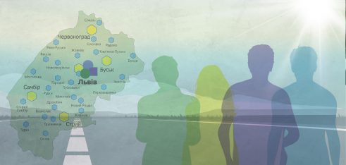 Відновне правосуддя на Львівщині: досвід, здобутий за рік