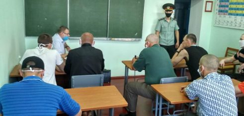 Продовжуємо забезпечувати роботу дистанційних пунктів у місцях несвободи та проводити правопросвітницькі заходи серед засуджених