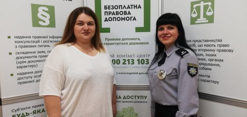 В Миколаєві розповіли як діяти, якщо зникла дитина