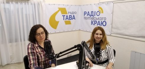 У Всесвітній день навколишнього середовища полтавців інформували про відповідальність за порушення екологічного законодавства