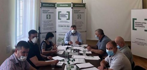 Другий етап ХІІ конкурсу з відбору адвокатів до системи БПД на Черкащині