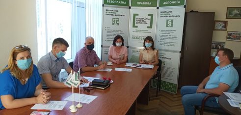 У Чернігові відбувся другий етап конкурсу відбору адвокатів, що долучаються для надання безоплатної вторинної правової допомоги