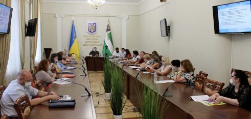 У Чернігові відбулося засідання міжвідомчої ради з питань сім’ї, гендерної рівності, запобігання та протидії домашньому насильству та протидії торгівлі людьми
