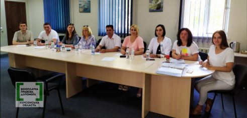 На Херсонщині 30 адвокатів взяли участь у другому етапі XII конкурсу з відбору адвокатів, які залучаються для надання БВПД