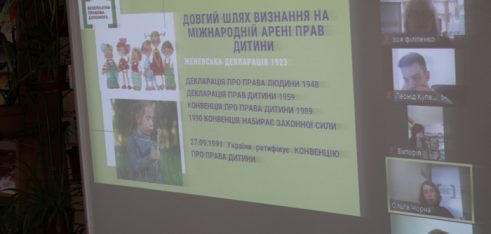 У Хмельницькому відновили засідання кіноклубу DocudaysUA «Право в об’єктиві»