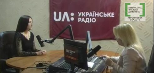 Телефонують колектори. Що треба знати?