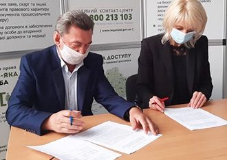 Меморандум про взаємодію з метою забезпечення реалізації проекту відновного правосуддя для неповнолітніх підписано на Закарпатті