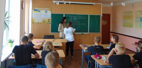 Як на Волині система БПД захищає права дітей