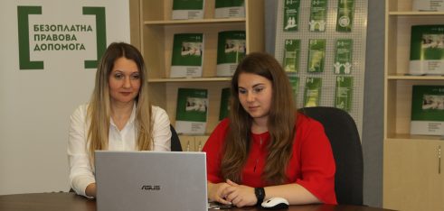 В Миколаєві розповіли як дитині захистити свої права