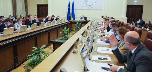 Наглядова рада визначатиме задовільність роботи керівника системи БПД