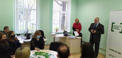 Юристи системи БПД консультують жителів Прикарпаття по земельних питаннях