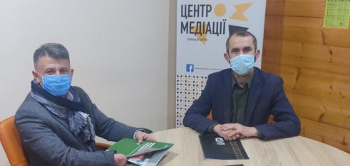 Система БПД на Прикарпатті  приєдналась до проведення Всеукраїнської акції «Місячник Медіації в Україні»