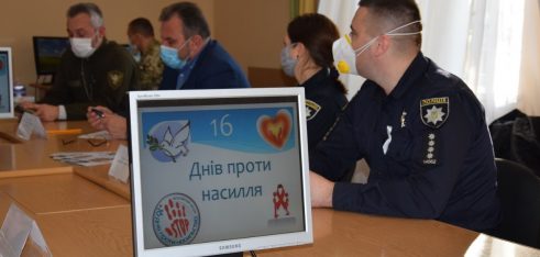 Насильство: важливо запобігти!