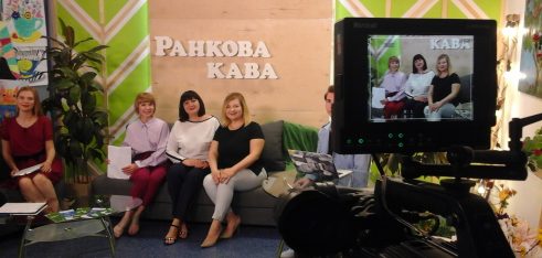 Почути і побачити: взаємодія системи БПД зі ЗМІ