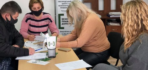 До Всесвітнього дня інформації