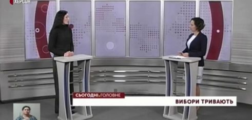 У передачі «Сьогодні. Головне» на UA:Херсон розповідали про юридичні аспекти функціонування територіальних виборчих комісій на місцевих виборах