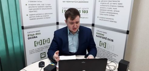 У Сумах обговорили питання захисту прав дітей-сиріт та дітей, позбавлених батьківського піклування