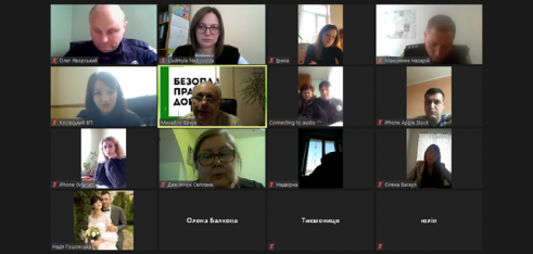 Право на захист: участь в онлайн-навчанні директора РЦ для співробітників поліції Івано-Франківщини