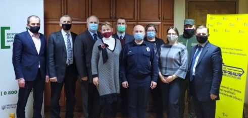 День прав людини на Прикарпатті: разом з партнерами системи БПД