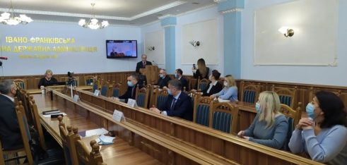 Взаємодія з органами місцевого самоврядування: онлайн-зустріч з БПД на Прикарпатті