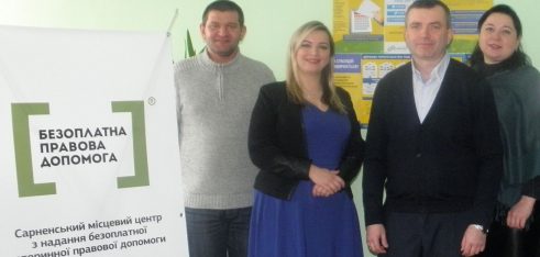 Сарненський МЦ пишається здобутками адвокатів, що стоять на варті захисту прав жителів Рівненщини!