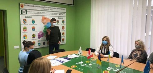 У Рівному відбувся круглий стіл, присвячений наданню БПД в розрізі адміністративно-територіальної реформи
