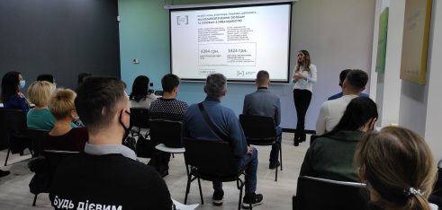 Бізнес.Дія Миколаїв: податкові нововведення та захист своїх прав