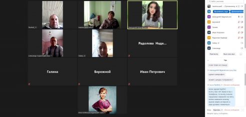 Особам з інвалідністю – про трудові права