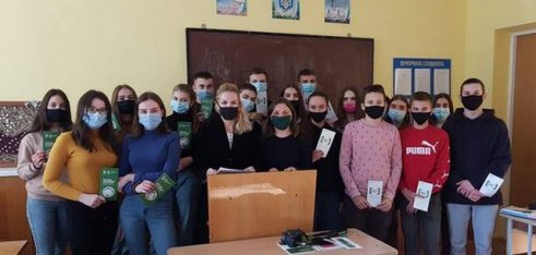 Домашньому насильству – ні!