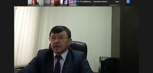 Про захист прав людей з інвалідністю