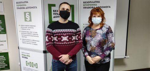 Співпраця з Управлінням патрульної поліції в Тернопільській області у напрямі захисту прав громадян