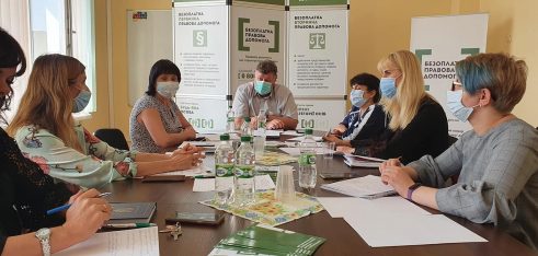 Співпраця системи БПД з адвокатами