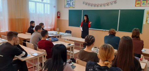 Учням – про кримінальне провадження