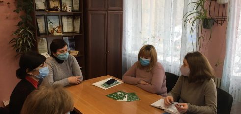 Захист права власності на землю