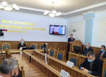 Взаємодія з органами місцевого самоврядування: онлайн-зустріч з БПД на Прикарпатті
