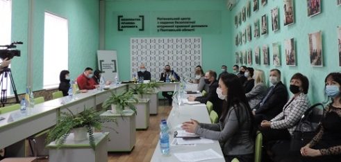 Досягнення та орієнтири  системи безоплатної правової допомоги Полтавщини