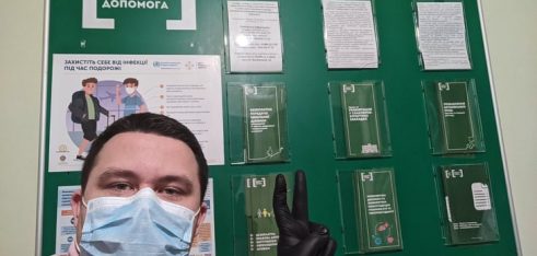 Петро Габрівський: «Головна сторінка «WikiLegalAid»» стала кращою не лише з точки зору зовнішнього вигляду, а й зручнішою та доступнішою»