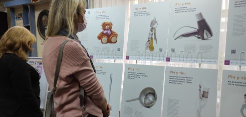 «Річ у тім…» – в Миколаєві відкрили виставку присвячену проблемі домашнього насильства