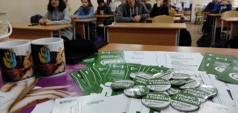 Коли мовчання – ворог! Миколаївським підліткам розповіли як протидіяти насильству