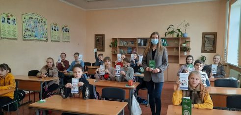Юристки Шепетівського місцевого центру з надання БВПД закликали школярів не бути байдужими до проявів насильства