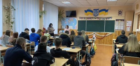 Хмельниччина: старшокласників закликали не мовчати, якщо їм відомо про факти насильства