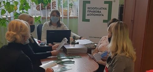 Львівщина: співпраця з органами місцевого самоврядування