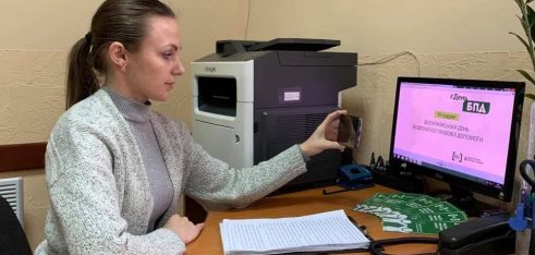 На Закарпатті відзначили Всеукраїнський День безоплатної правової допомоги