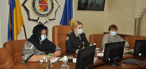 Тісна співпраця Регіонального центру з надання безоплатної вторинної правової допомоги у Полтавській області з уповноваженими з прав людини в дії