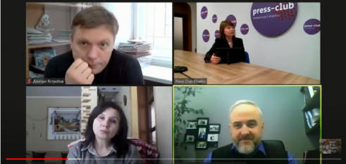 Правові питання доступу до публічної інформації