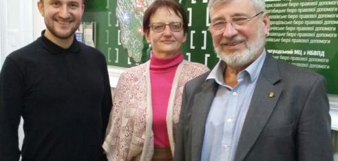 Львівщина: зустріч для налагодження співпраці з громадським радником